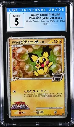 Pokemon Spiky-eared Pichu M 2009 JPN Movie Comm. Random Pk. 011/022 Holo CGC 5 - Image 1