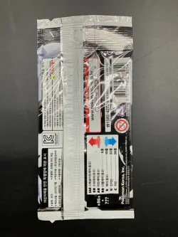 Lot of (90) Pokemon Korean SV11W White Flare Booster Packs Sealed - Image 3
