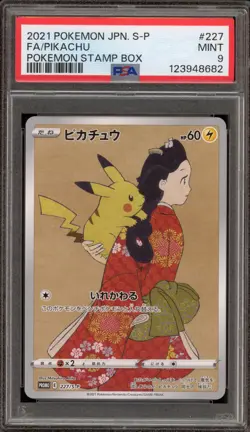 Pokemon Pikachu P.M. Stamp Bx. Japanese Full Art Promo 227/S-P PSA 9 Mint - Image 1