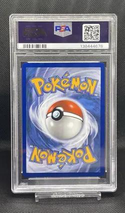 2025 POKEMON MEG EN-MEGA EVOLUTION ILLUSTRATION RARE #133 BULBASAUR PSA 9 MINT - Image 2