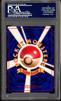 1996 Pokemon Japanese Base Set Pokemon Trader PSA 8 Near Mint - Mint Non Holo - Image 3