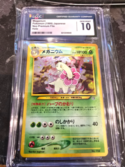 1999 Pokemon Neo Premium File Promo Japanese Holo Meganium #154 CGC 10 GEM MINT - Image 1