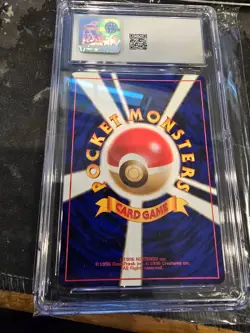 1999 Pokemon Neo Premium File Promo Japanese Holo Meganium #154 CGC 10 GEM MINT - Image 2