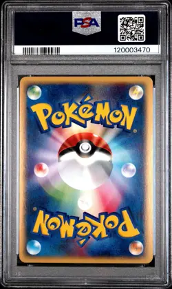 Pokemon 2002 Japanese PSA 10 Starmie Holo Split Earth 045/088 1st Edition - Image 2