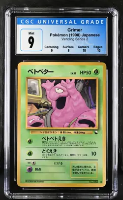 Pokemon 1998 Grimer JP Vending Series 2 #088 CGC 9 - Image 1
