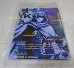 UNION ARENA RUKIA KUCHIKI RELEASE EVENT WINNER BLC-2-032 NEW SEALED TCG ENGLISH - Image 3