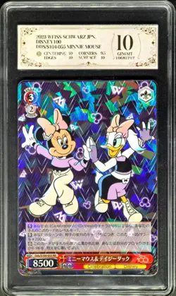 2023 Weiss Schwarz.JPN Disney 100 S104-055 Minnie & Daisy PCG 10 GEM-MT - Image 1