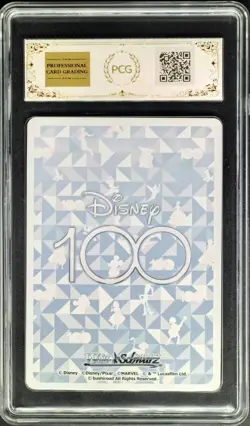 2023 Weiss Schwarz.JPN Disney 100 S104-055 Minnie & Daisy PCG 10 GEM-MT - Image 2