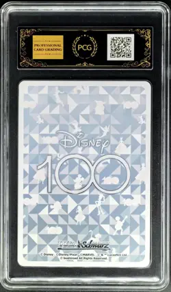2023 Weiss Schwarz.JPN Disney 100 S104-006 Mufasa & Simba PCG 10 PRISTINE - Image 2