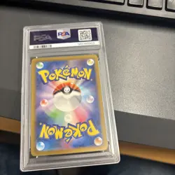 PSA 10 Nidoking AR 174/165 Japanese 151 SV2a 2023 Pokemon Card - Image 2