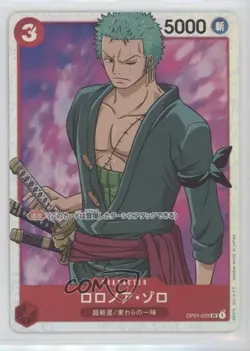 2022 One Piece Card Game: Romance Dawn OP01 Japanese SR Roronoa Zoro #OP01-025 - Image 1