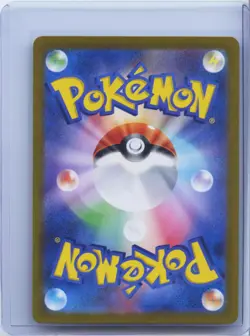 2024 Pokemon Ledian AR 103/102 SV7 Stellar Miracle Card Japanese NM - Image 2