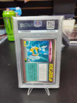 1997 Pokemon Tomy Scratch Cards Wartortle #8 PSA 9 - Image 2