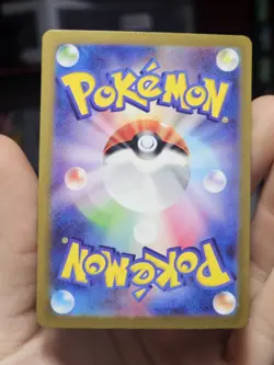 Pokemon Card Iron Bundle AR 071/066 SV4M Future Flash Japanese NM/LP - Image 3