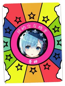 Rem Re:Zero SP SP-013 Girlfriend Profile Goddess Story Anime Custom Card - Image 2