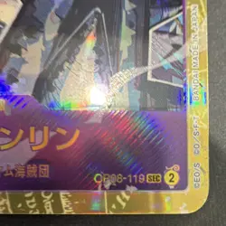 Bandai Kaido & Linlin OP08-119 Secret Rare Foil Full Art One Piece CCG Card - Image 2
