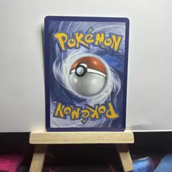 Ninjask 137/132 Illustration Rare - Mega Evolutions 2025 ME01: Pokemon TCG - NM - Image 5