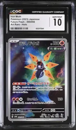 Pokemon Iron Moth 2023 JPN Future Flash 069/066 Art Rare Holo CGC 10 - Image 1