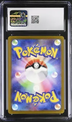 Pokemon Iron Moth 2023 JPN Future Flash 069/066 Art Rare Holo CGC 10 - Image 2