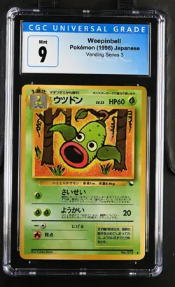 Pokemon 1998 Weepinbell JP Vending Series 3 #070 CGC 9 - Image 1