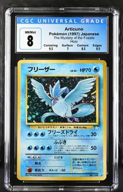 Pokemon Articuno 1997 JPN The Mystery of the Fossils Holo CGC 8 - Image 1