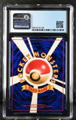 Pokemon Articuno 1997 JPN The Mystery of the Fossils Holo CGC 8 - Image 2