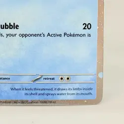 Squirtle 048 Holo 151 Pokemon Cosmo Black Star Promo Scarlet & Violet NM - Image 4