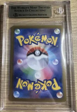 Pokemon Umbreon EX #217 SAR 2024 S&V Japanese Terastal Festival BGS 9.5 GEM MINT - Image 2