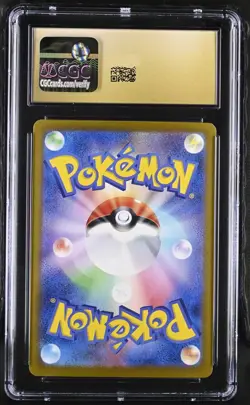 CGC PRISTINE 10 Umbreon ex SAR 217/187 Terastal Festival Japanese Pokemon - Image 2