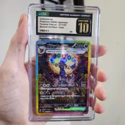 CGC PRISTINE 10 Umbreon ex SAR 217/187 Terastal Festival Japanese Pokemon - Image 4