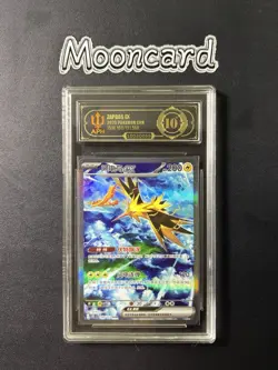APH Black 10* Pokemon Chinese Zapdos EX Full Art 2025 151C 190/151 SAR - Image 1