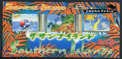 NEW JAPANESE POKEMON 1998 SOUTHERN ISLANDS TROPICAL ISLAND FIELD FLOWERS - Image 1