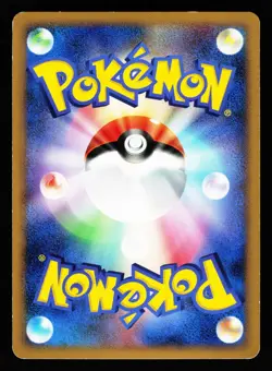 Gliscor DPBP#264 Holo Rare Cry from the Mysterious DP5 2008 Pokemon Japanese MP - Image 2