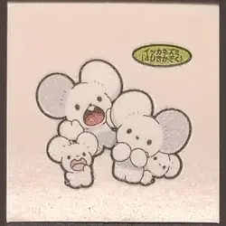 Maushold Daiichi Pan Sticker Japanese Pokemon Vol. 201 Pokemon MP - Image 1