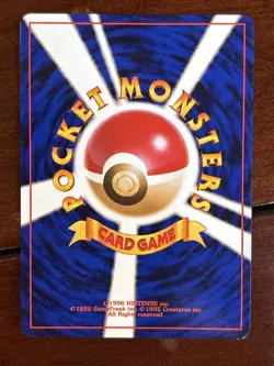 Pokemon Japanese Fossil Magneton No 082 Holo Rare - Image 2