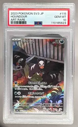 5623 2023 Pokemon Scarlet & Violet Ruler of Black Flame Japanese #115 PSA 10 - Image 1