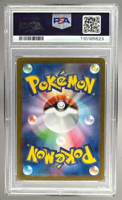 5623 2023 Pokemon Scarlet & Violet Ruler of Black Flame Japanese #115 PSA 10 - Image 2