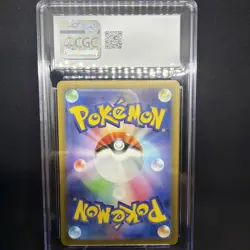 2023 Japanese Bulbasaur 001/032 CGC 10 – Venusaur & Lugia Ex Deck Holo Pokemon - Image 2