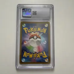 2023 Japanese Bulbasaur 001/032 CGC 10 – Venusaur & Lugia Ex Deck Holo Pokemon - Image 4