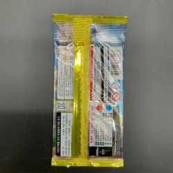 Lot of (150) Pokemon Korean sv8 Super Electric Breaker Booster Packs Sealed - Image 3