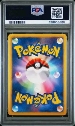 PSA 10 Kyurem 150/BW-P Spring Battle Carnival Promo Pokemon Japanese - Image 2