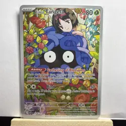 Pokemon TCG Erika’s Tangela 218/217 Ascended Heroes Illustration Rare Near Mint - Image 3
