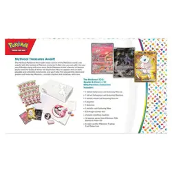 Pokemon TCG Scarlet & Violet 151 Ultra-Premium Collection Box - Sealed - Image 2