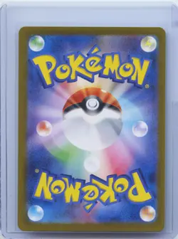 2024 Pokemon Galvantula ex SR 118/102 SV7 Stellar Miracle Japanese NM - Image 2
