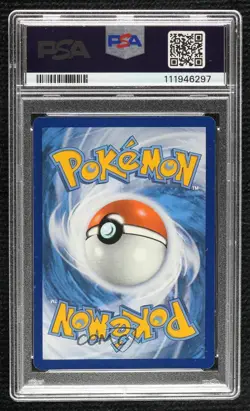 Full Art - Altaria Pokemon Sword & Shield Silver Tempest Trainer Gallery PSA 9 - Image 2