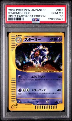 Pokemon 2002 Japanese PSA 10 Starmie Holo Split Earth 045/088 1st Edition - Image 1