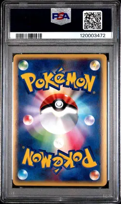 Pokemon 2002 Japanese PSA 10 Starmie Holo Split Earth 045/088 1st Edition - Image 2