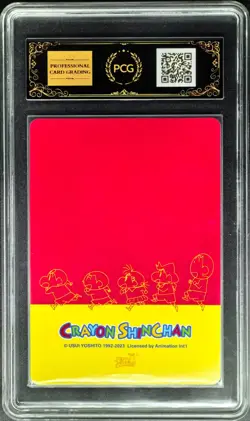 2024 KAYOU Cards CHN. Crayon Shinchan SSR PCG 10 PRISTINE(SAME AS PSA 10) - Image 2