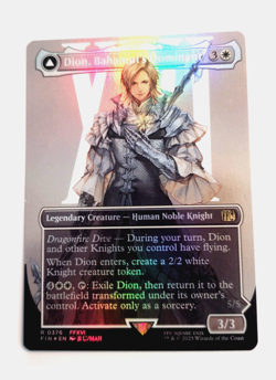 Dion, Bahamut's Dominant (Borderless) FOIL - FINAL FANTASY - EN - R 0376 - Image 1