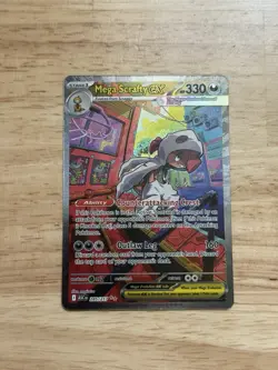 Mega Scrafty EX - Special Illustration Rare 285/217 Ascended Heroes Pokemon TCG - Image 2